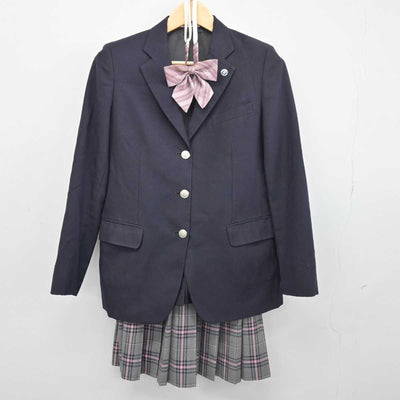 【中古】 クラーク記念国際高等学校 女子制服 4点 (ブレザー・ニット・スカート) sf046597