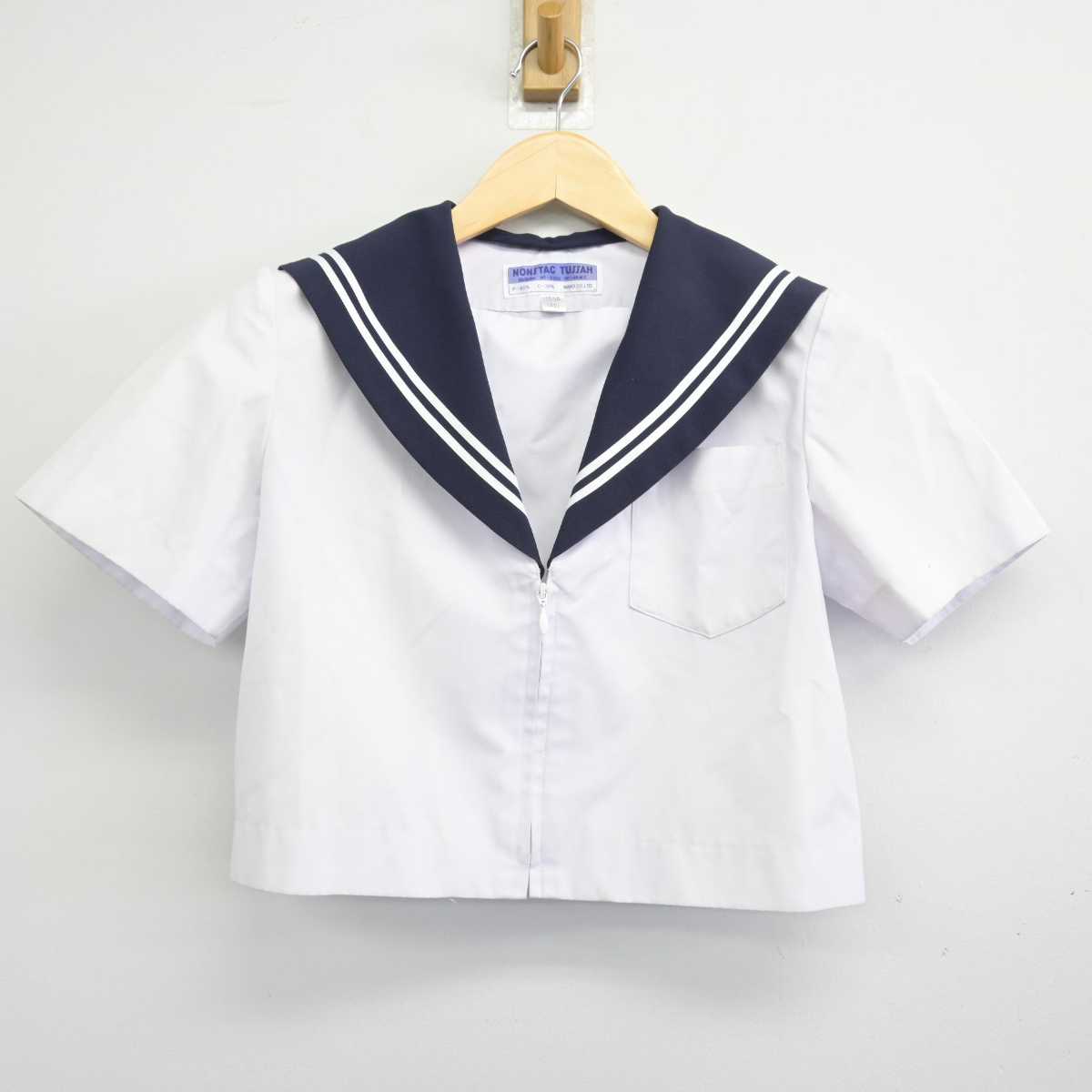 【中古】愛知県 師勝中学校 女子制服 3点 (セーラー服・スカート) sf046616