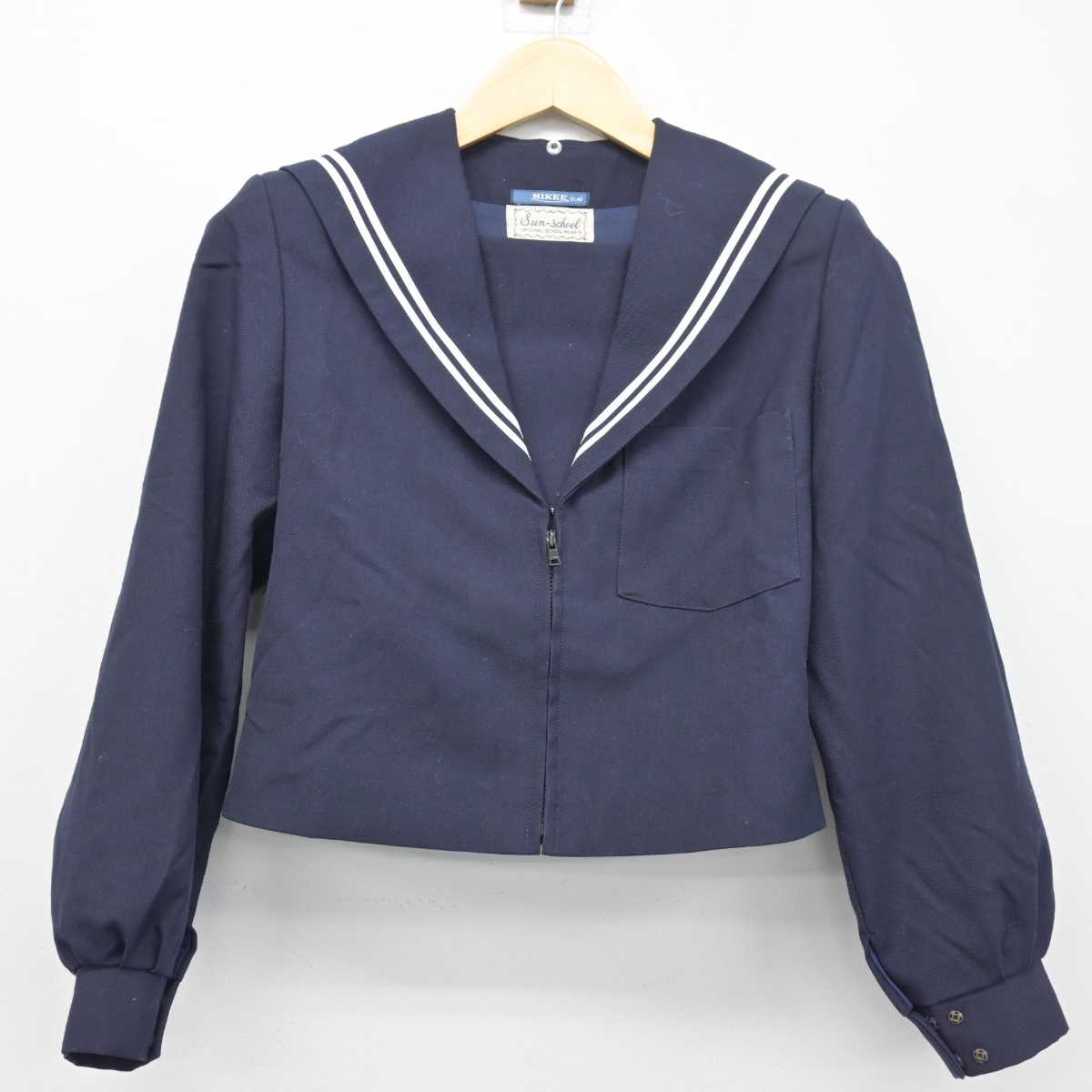 【中古】愛知県 名古屋市立供米田中学校 女子制服 2点 (セーラー服・スカート) sf046644