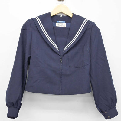 【中古】愛知県 名古屋市立供米田中学校 女子制服 2点 (セーラー服・スカート) sf046644