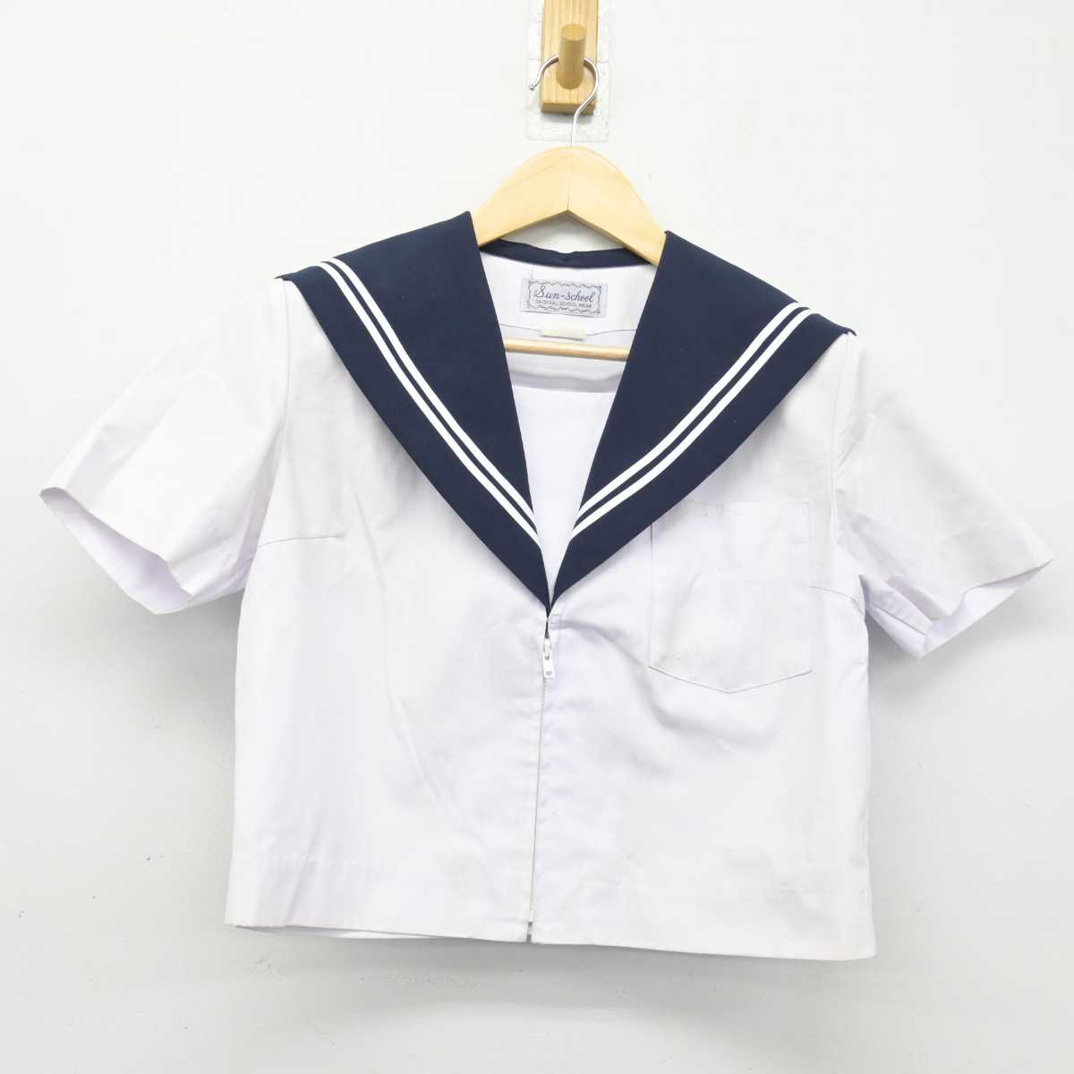 【中古】愛知県 名古屋市立供米田中学校 女子制服 2点 (セーラー服・スカート) sf046646