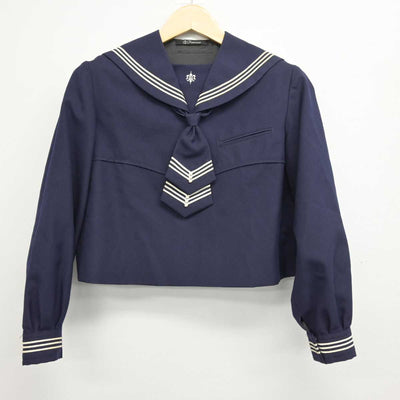 【中古】神奈川県 湘南白百合学園中学校 女子制服 3点 (セーラー服・スカート) sf046668