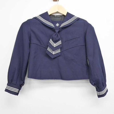 【中古】神奈川県 湘南白百合学園中学校 女子制服 3点 (セーラー服・スカート) sf046670