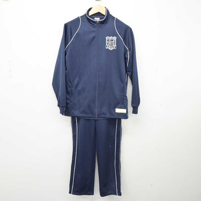 【中古】神奈川県 海老名高等学校 女子制服 2点 (ジャージ 上・ジャージ 下) sf046674