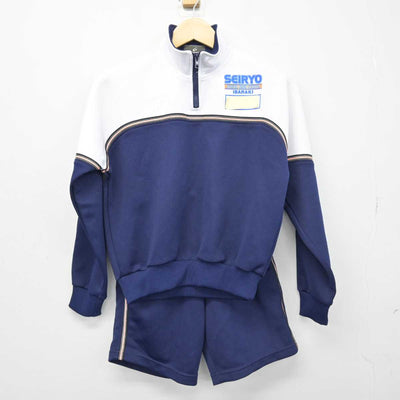 【中古】大阪府 西陵中学校 女子制服 3点 (ジャージ 上・体操服 上・体操服 下) sf046686