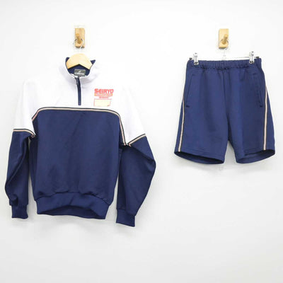 【中古】大阪府 西陵中学校 女子制服 2点 (ジャージ 上・体操服 下) sf046687