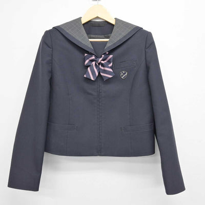 【中古】北海道 倶知安中学校 女子制服 3点 (ブレザー・スカート) sf046692