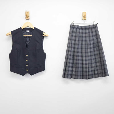 【中古】千葉県 聖徳大学附属女子高等学校 女子制服 2点 (ベスト・スカート) sf046725