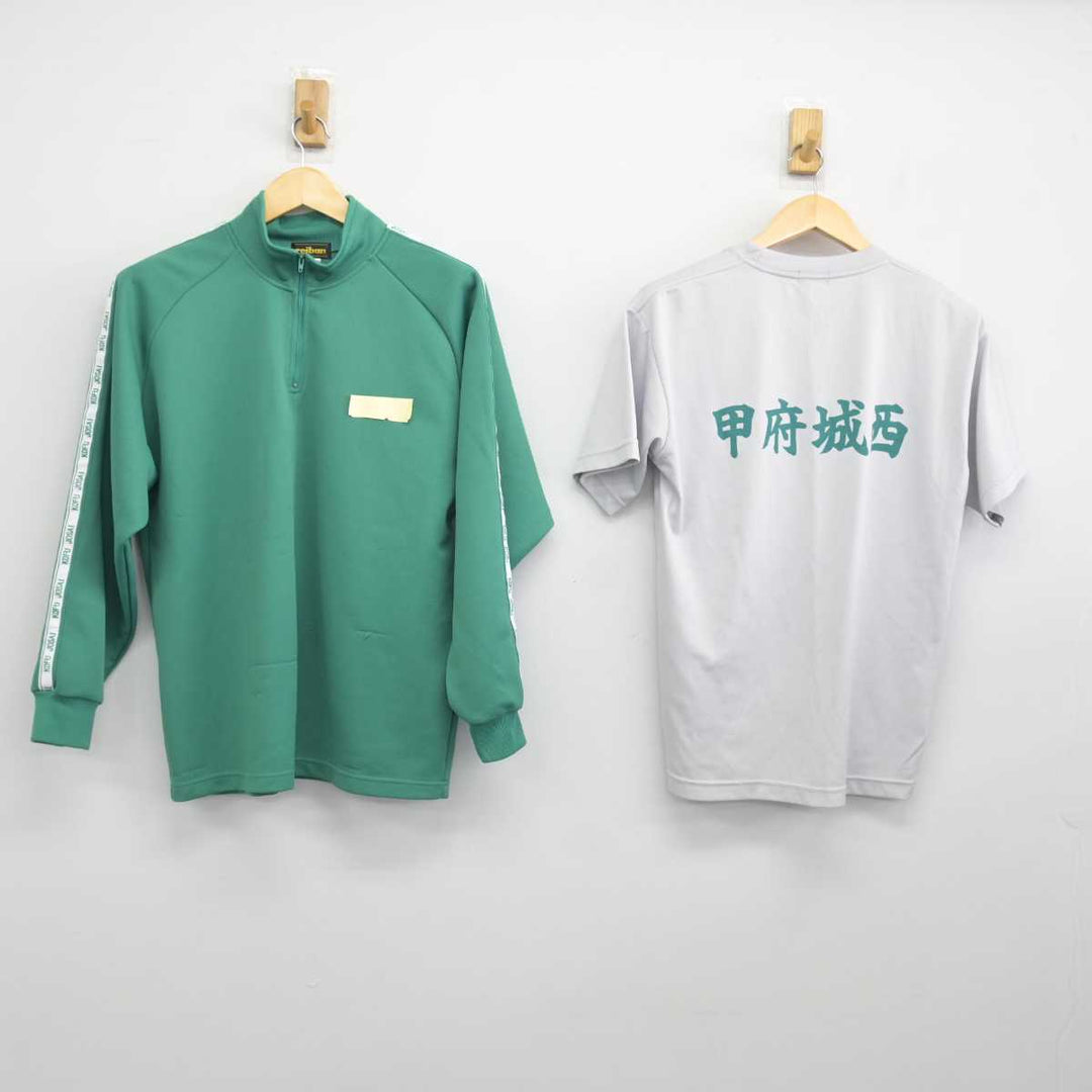 ファン必見！城西大学ジャージ上下セット❗️【非売品】【限定】 NIKE ナイキ ジュニア ジャージ上下セット YTH NSW DF トラック