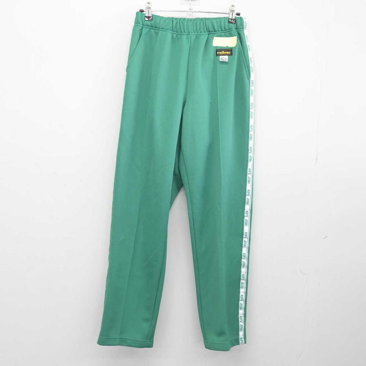 ファン必見！城西大学ジャージ上下セット❗️【非売品】【限定】 sf023982-02_720x.jpg?v=1667575503