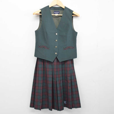 【中古】茨城県 江戸川学園取手中学校高等学校 女子制服 2点 (ベスト・スカート) sf046752