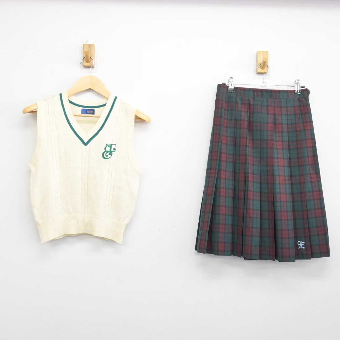 中古】茨城県 江戸川学園取手中学校高等学校 女子制服 2点 中古】茨城県 江戸川学園取手中学校高等学校 女子制服 2点