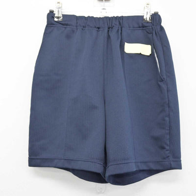 【中古】大阪府 茨田中学校 女子制服 2点 (体操服 上・体操服 下) sf046761