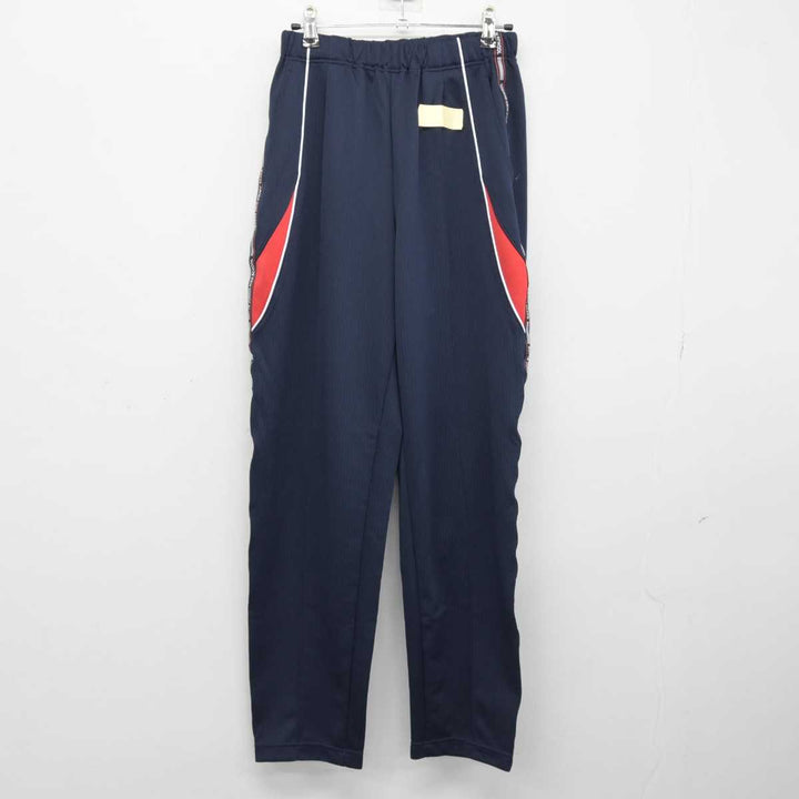 大阪産業大学　ラグビー　公式戦　ジャージ　パンツ　ソックス　セット 中古】大阪府 茨田中学校 女子制服 2点 (ジャージ 上・ジャージ