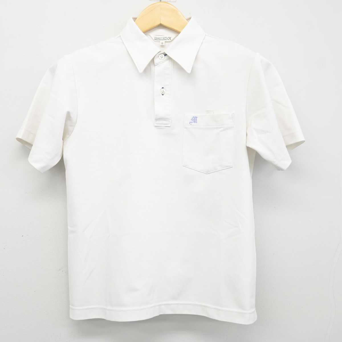 【中古】大阪府 茨田中学校 女子制服 2点 (シャツ) sf046763