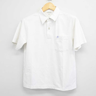 【中古】大阪府 茨田中学校 女子制服 2点 (シャツ・スカート) sf046765