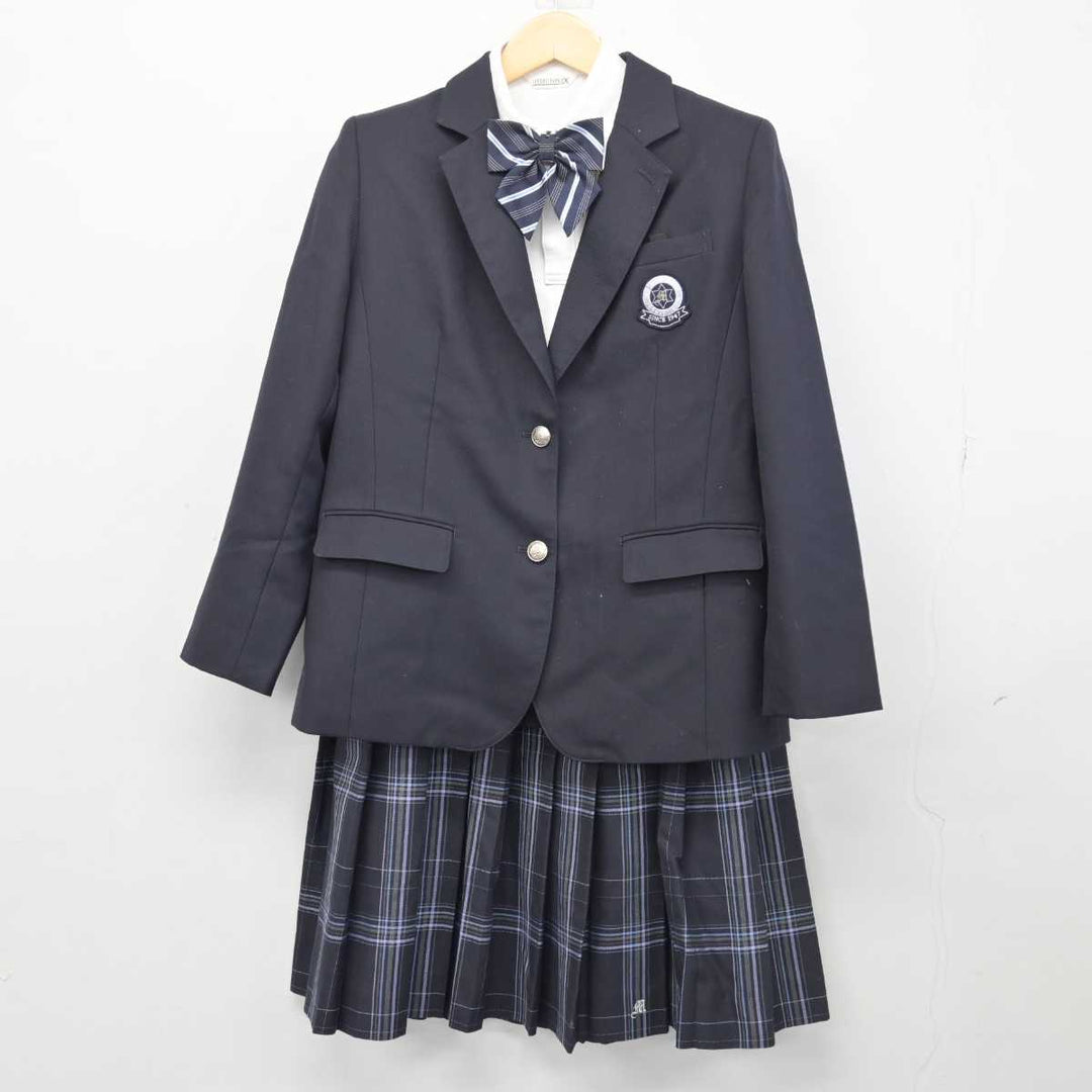 中古】大阪府 茨田中学校 女子制服 5点 (ブレザー・シャツ・スカート) sf046766 | 中古制服通販パレイド