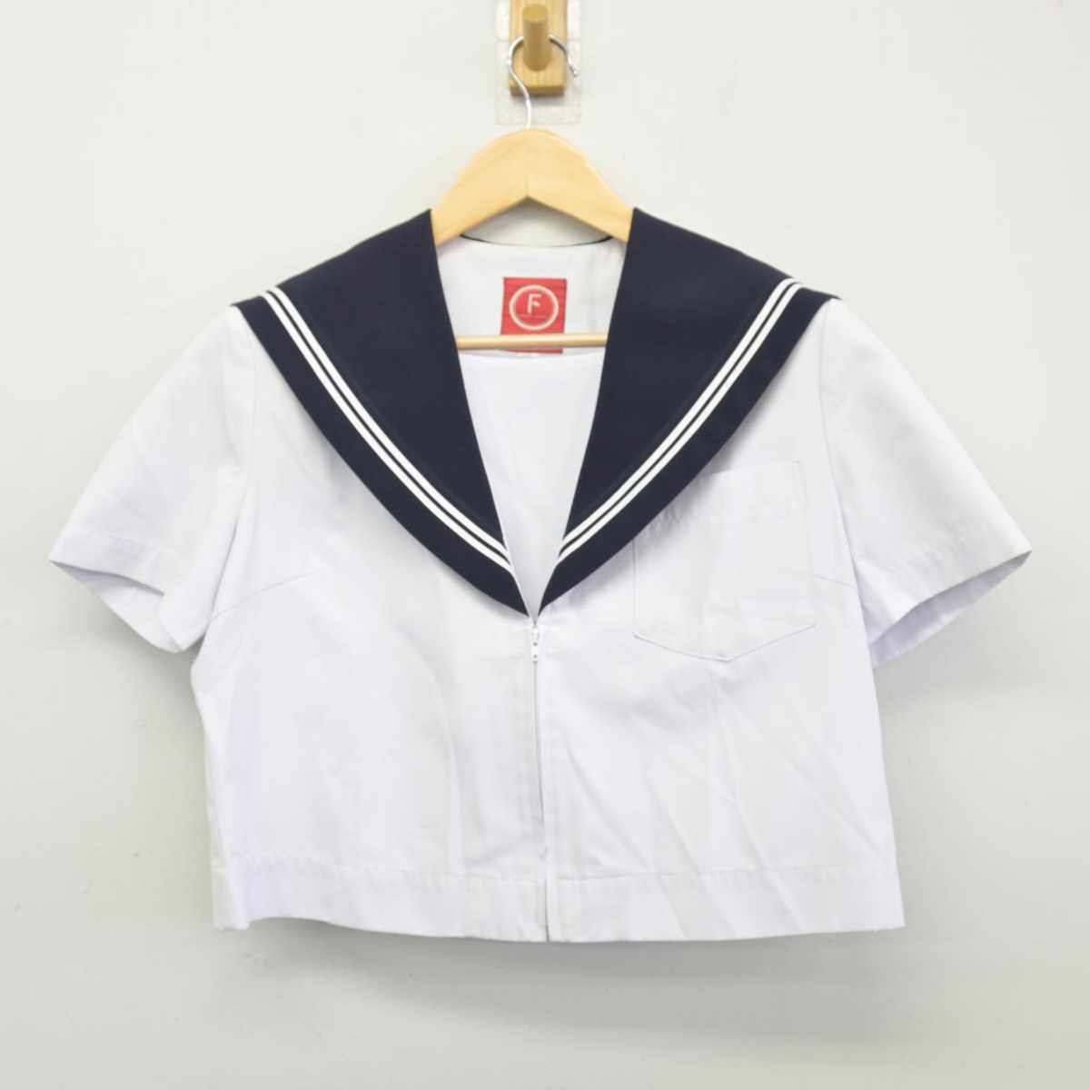 【中古】愛知県 一宮市立南部中学校 女子制服 3点 (セーラー服・セーラー服) sf046802