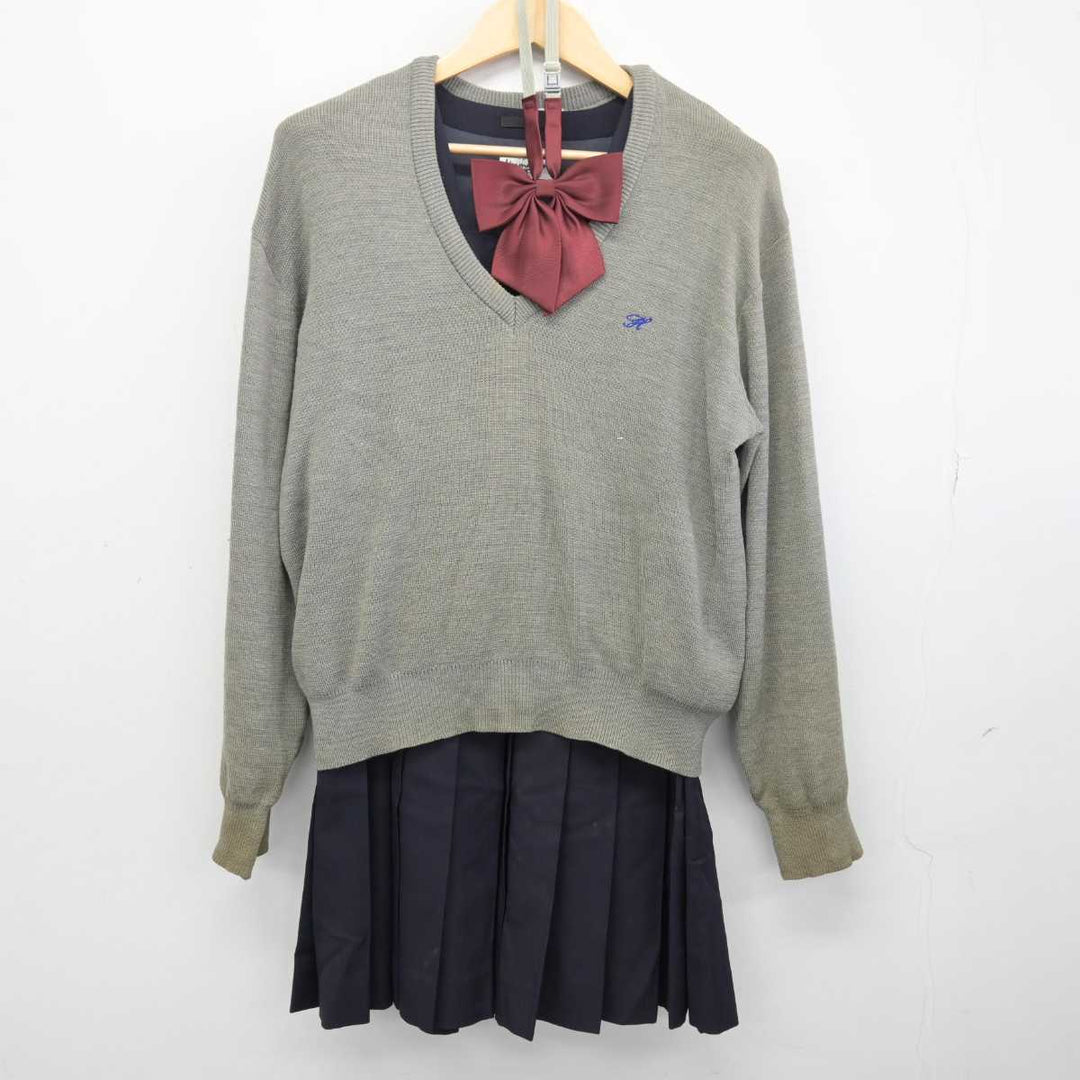 中古】千葉県 日出学園中学校 女子制服 4点 (ブレザー・ニット 中古】千葉県 日出学園中学校 女子制服 4点 (ブレザー・ニット