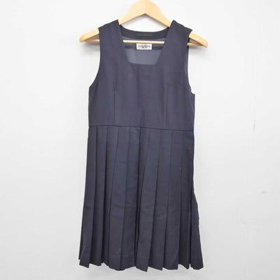 【中古】千葉県 日出学園中学校 女子制服 4点 (ブレザー・ニット・ジャンパースカート) sf046831