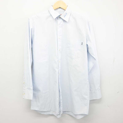 【中古】大阪府 枚方高等学校 男子制服 2点 (ニット・シャツ) sf046850