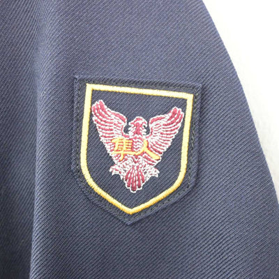 【中古】神奈川県 横浜隼人高等学校 女子制服 2点 (セーラー服) sf046853