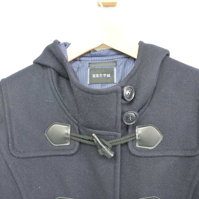 【中古】福岡県 筑紫女学園高等学校 女子制服 1点 (コート) sf046856