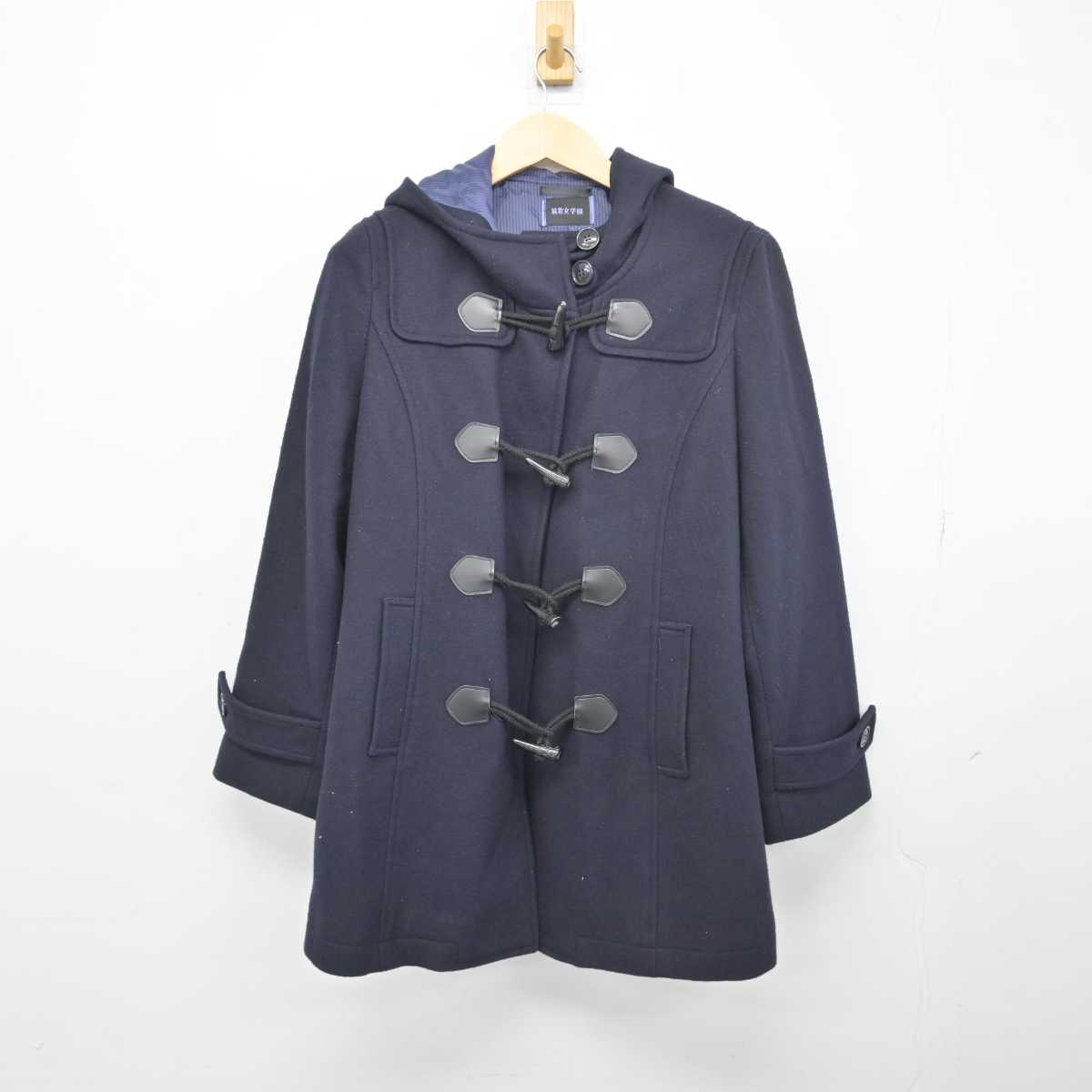 【中古】福岡県 筑紫女学園高等学校 女子制服 1点 (コート) sf046875