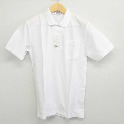 【中古】東京都 足立西高等学校 女子制服 2点 (シャツ・スカート) sf046939