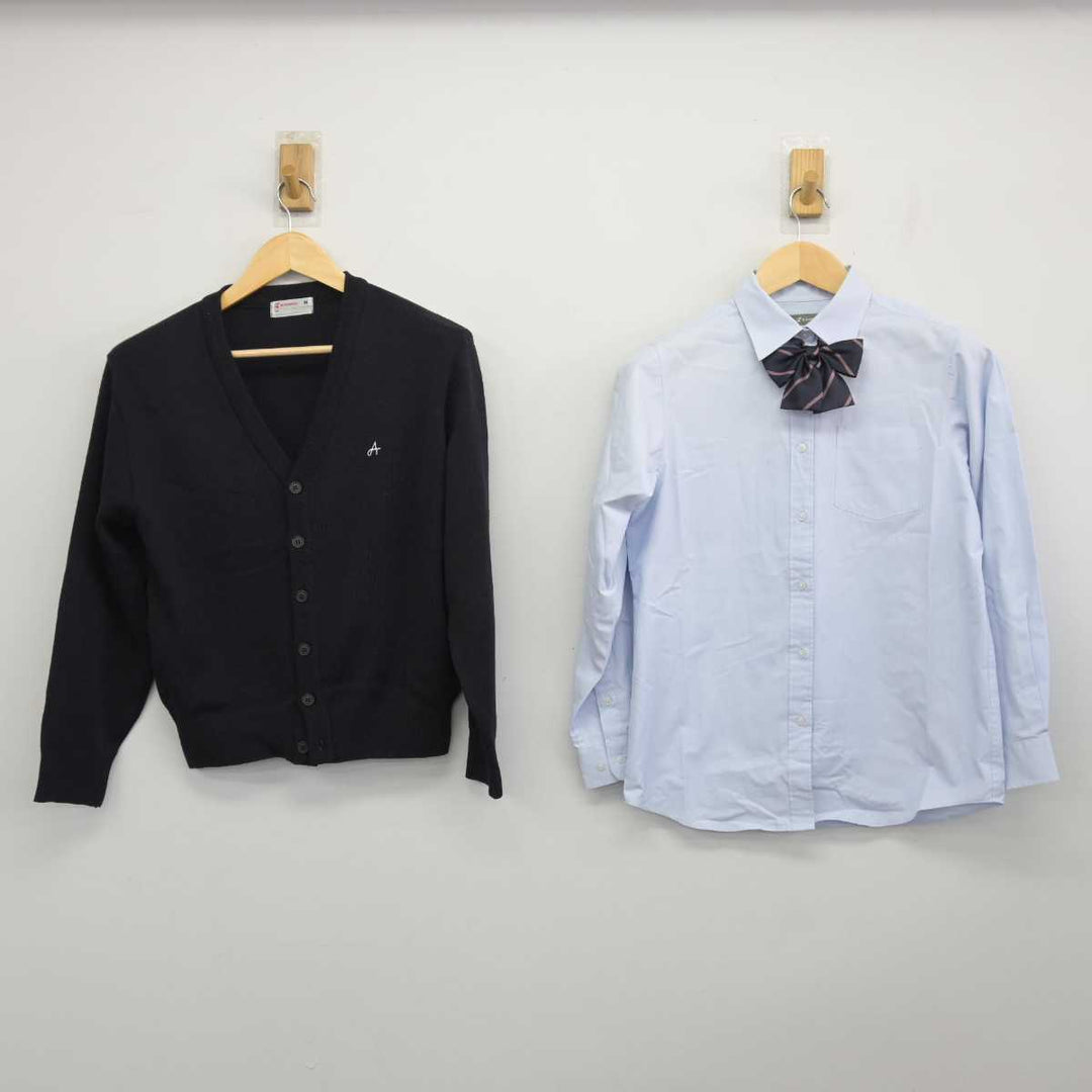 中古】 飛鳥未来高等学校 女子制服 5点 (ブレザー・ニット