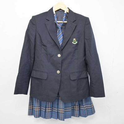 【中古】東京都 江東服飾高等専修学校 女子制服 3点 (ブレザー・スカート) sf046961