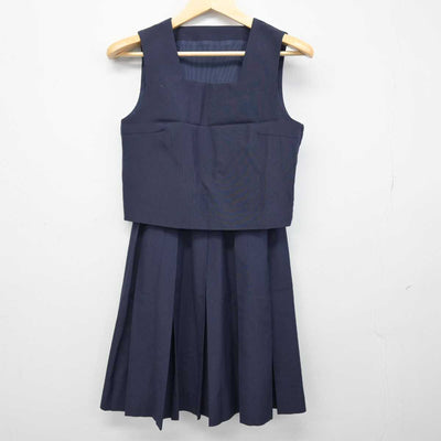 【中古】静岡県 浜松北高等学校 女子制服 2点 (ベスト・スカート) sf046973