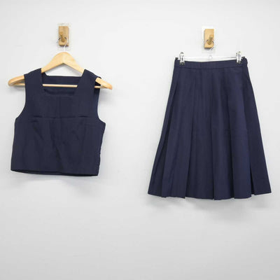 【中古】静岡県 浜松北高等学校 女子制服 2点 (ベスト・スカート) sf046973