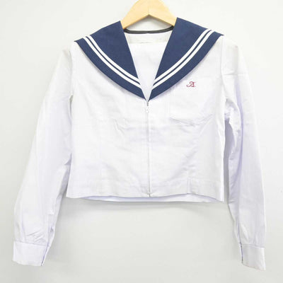 【中古】愛知県 尾北高等学校 女子制服 2点 (セーラー服・スカート) sf046975