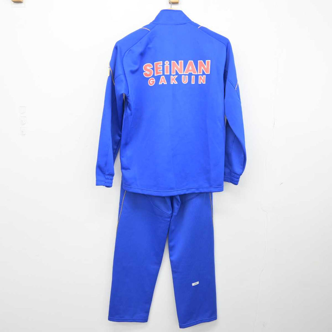 【中古】福岡県 西南学院高等学校 女子制服 2点 (ジャージ 上・ジャージ 下) sf046979 | 中古制服通販パレイド