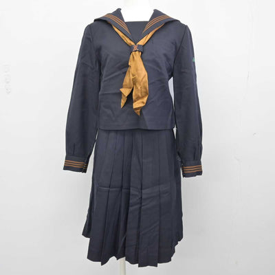 【中古】東京都 関東国際高等学校 女子制服 3点 (セーラー服・スカート) sf046998