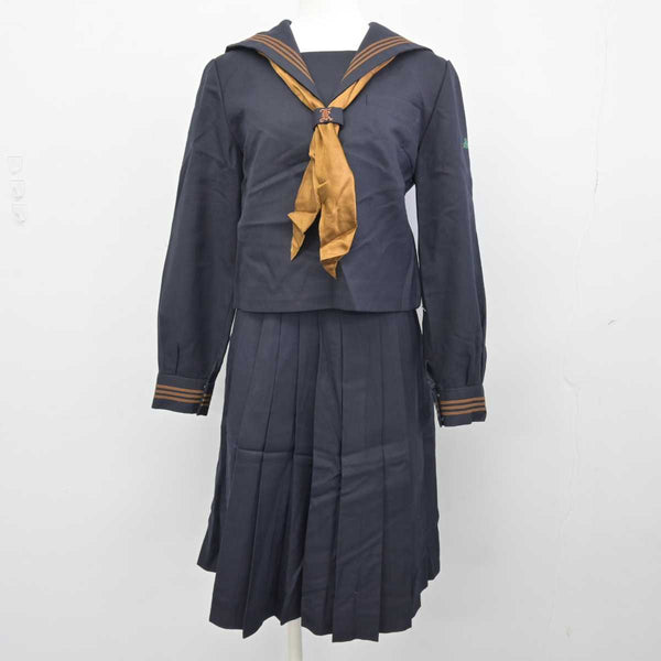 中古】東京都 関東国際高等学校 女子制服 3点 (セーラー服・スカート 