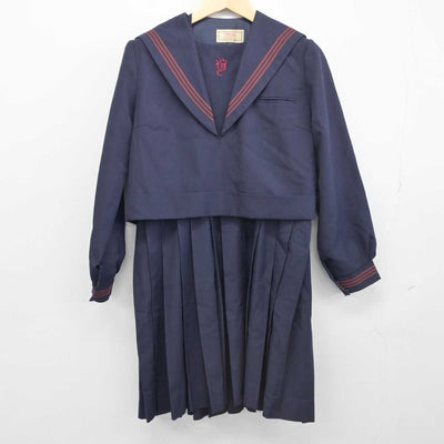 【中古】福岡県 横代中学校/旧制服 女子制服 2点 (セーラー服・ジャンパースカート) sf047006