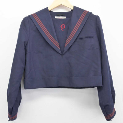 【中古】福岡県 横代中学校/旧制服 女子制服 2点 (セーラー服・ジャンパースカート) sf047006