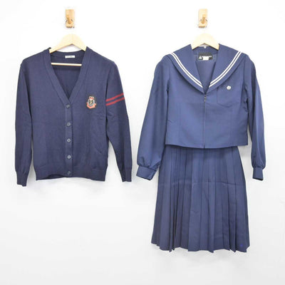 【中古】愛知県 尾北高等学校 女子制服 3点 (ニット・セーラー服・スカート) sf047035