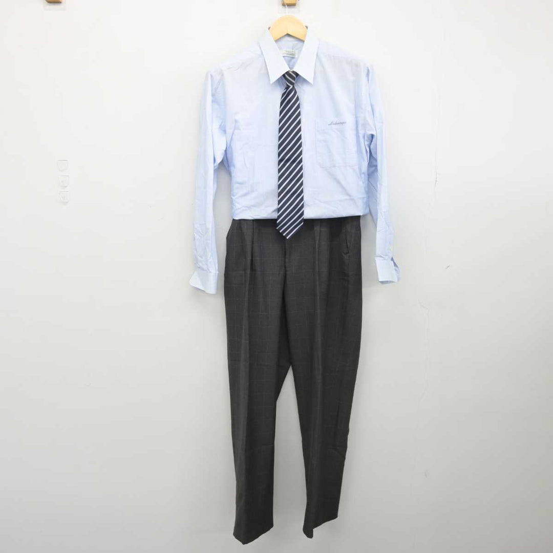 【中古】兵庫県 川西北陵高等学校 男子制服 5点 (ブレザー・ニット・シャツ・ズボン) sf047036 | 中古制服通販パレイド