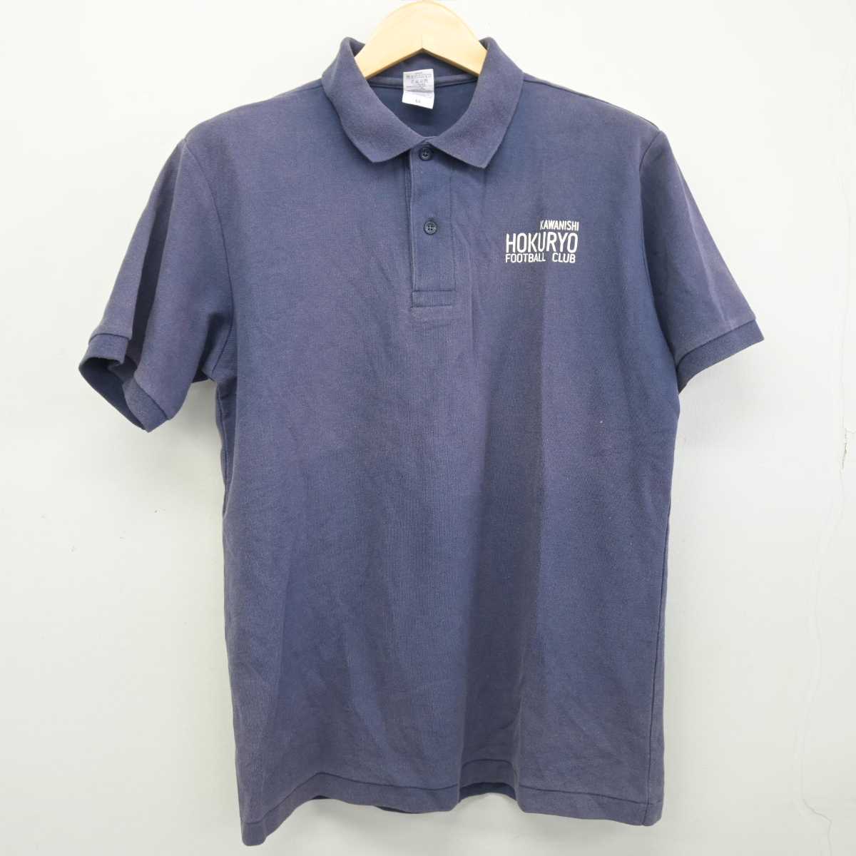 【中古】兵庫県 川西北陵高等学校/サッカー部 男子制服 2点 (部活ユニフォーム 上・部活ユニフォーム 上) sf047038