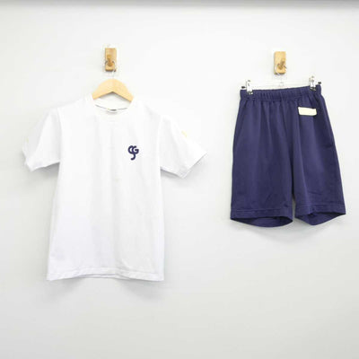 【中古】兵庫県 須磨学園高等学校 女子制服 2点 (体操服 上・体操服 下) sf047047