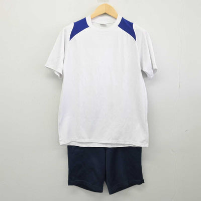 【中古】福岡県 多々良中央高等学校 女子制服 2点 (体操服 上・体操服 下) sf047102