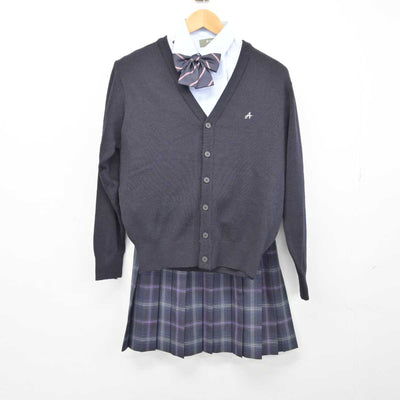 【中古】奈良県 飛鳥未来高等学校 女子制服 5点 (ブレザー・ニット・シャツ・スカート) sf047184