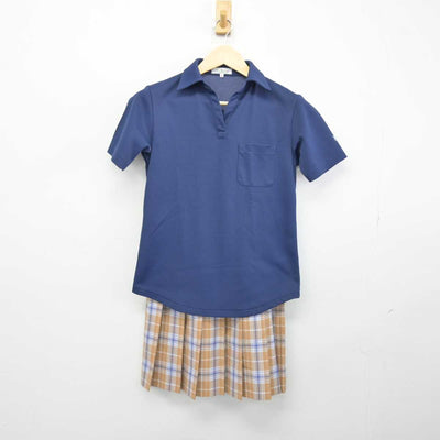 【中古】東京都 品川女子学院中等部・高等部 女子制服 3点 (シャツ・スカート) sf047206