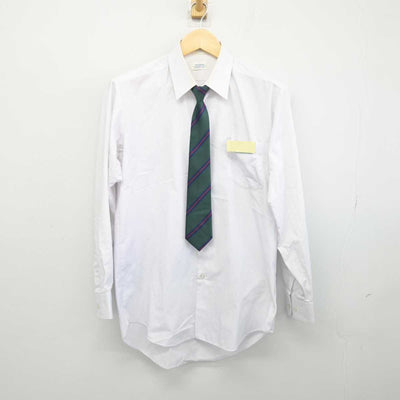 【中古】熊本県 日吉中学校 男子制服 4点 (ブレザー・シャツ・ズボン) sf047217