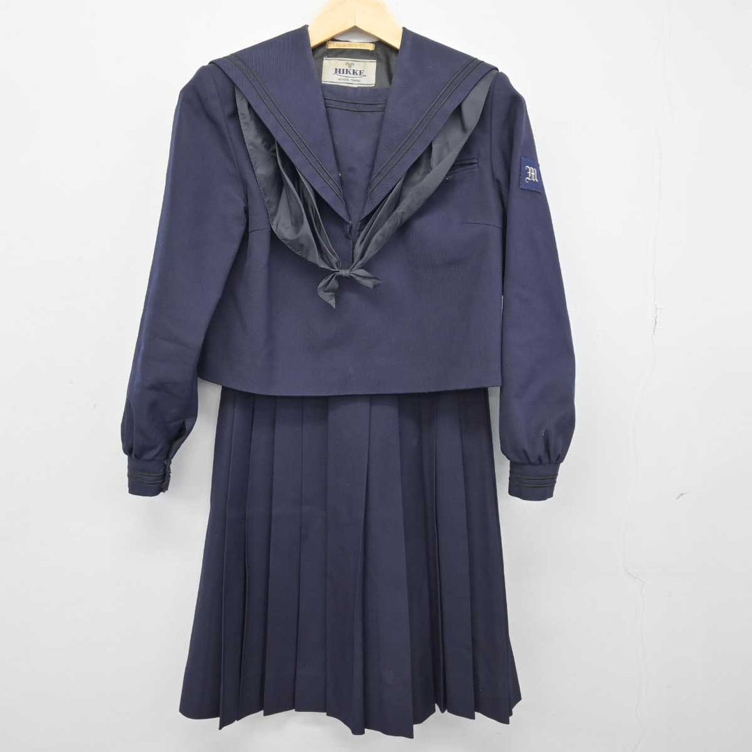 【中古】福岡県 三池高等学校 女子制服 4点 (セーラー服・スカート・スカート) sf047254 | 中古制服通販パレイド