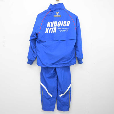 【中古】栃木県 黒磯北中学校 女子制服 2点 (ジャージ 上・ジャージ 下) sf047266