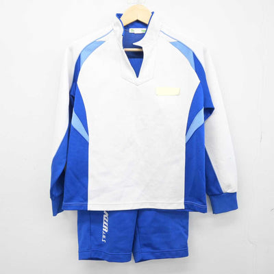 【中古】栃木県 黒磯北中学校 女子制服 2点 (ジャージ 上・体操服 下) sf047270